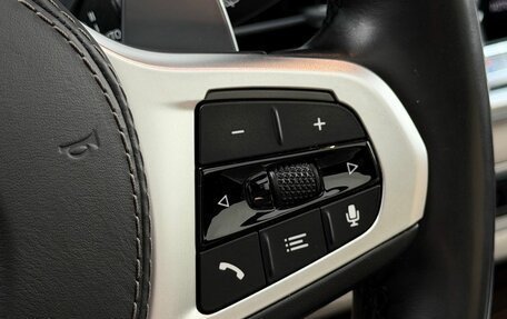 BMW X7, 2019 год, 8 199 900 рублей, 19 фотография