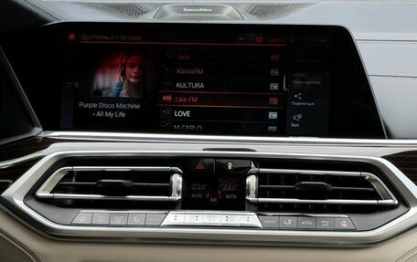 BMW X7, 2019 год, 8 199 900 рублей, 25 фотография