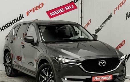 Mazda CX-5 II, 2017 год, 2 985 000 рублей, 3 фотография