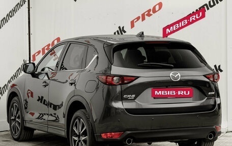 Mazda CX-5 II, 2017 год, 2 985 000 рублей, 4 фотография