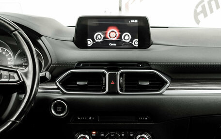 Mazda CX-5 II, 2017 год, 2 985 000 рублей, 16 фотография