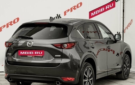 Mazda CX-5 II, 2017 год, 2 985 000 рублей, 6 фотография