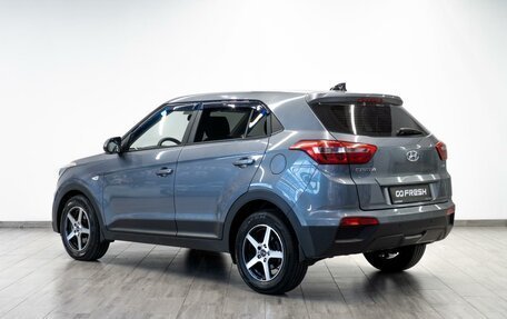 Hyundai Creta I рестайлинг, 2018 год, 1 799 000 рублей, 2 фотография
