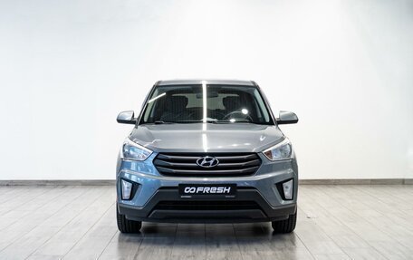 Hyundai Creta I рестайлинг, 2018 год, 1 799 000 рублей, 3 фотография