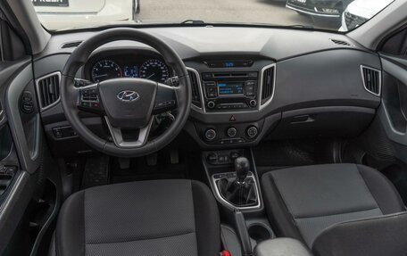 Hyundai Creta I рестайлинг, 2018 год, 1 799 000 рублей, 6 фотография