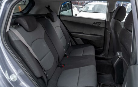 Hyundai Creta I рестайлинг, 2018 год, 1 799 000 рублей, 7 фотография