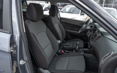Hyundai Creta I рестайлинг, 2018 год, 1 799 000 рублей, 8 фотография