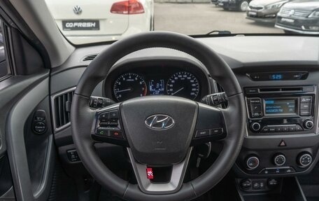 Hyundai Creta I рестайлинг, 2018 год, 1 799 000 рублей, 12 фотография