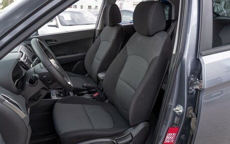 Hyundai Creta I рестайлинг, 2018 год, 1 799 000 рублей, 10 фотография