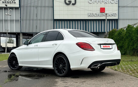 Mercedes-Benz C-Класс, 2021 год, 3 850 000 рублей, 3 фотография