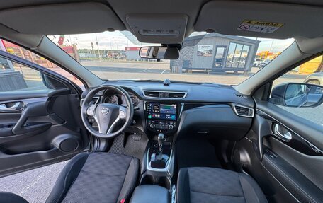 Nissan Qashqai, 2014 год, 1 500 000 рублей, 5 фотография