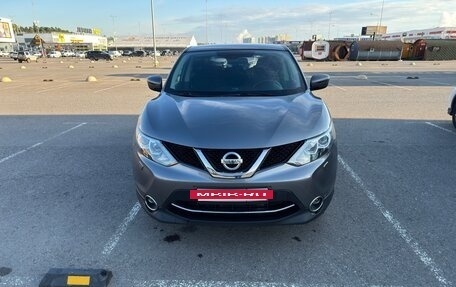 Nissan Qashqai, 2014 год, 1 500 000 рублей, 2 фотография