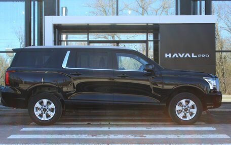 Haval H5, 2026 год, 4 049 000 рублей, 4 фотография