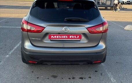 Nissan Qashqai, 2014 год, 1 500 000 рублей, 3 фотография