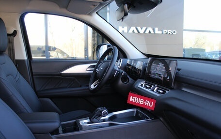 Haval H5, 2026 год, 4 049 000 рублей, 9 фотография