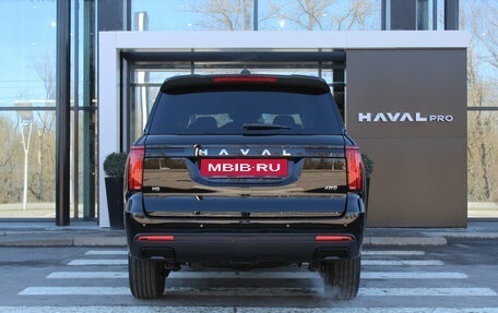 Haval H5, 2026 год, 4 049 000 рублей, 6 фотография