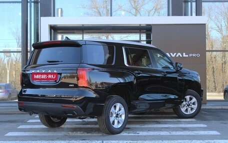 Haval H5, 2026 год, 4 049 000 рублей, 2 фотография
