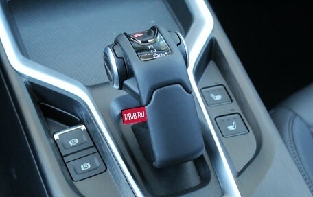 Haval H5, 2026 год, 4 049 000 рублей, 14 фотография