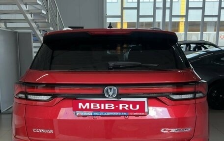 Changan CS35 Plus, 2025 год, 1 954 000 рублей, 8 фотография