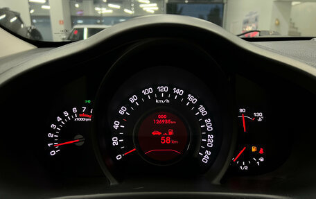 KIA Sportage III, 2013 год, 1 450 000 рублей, 11 фотография