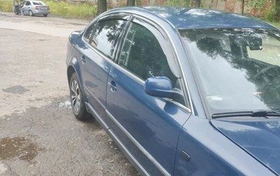 Volkswagen Passat B5+ рестайлинг, 1999 год, 265 000 рублей, 1 фотография