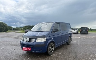 Volkswagen Transporter T5 рестайлинг, 2008 год, 750 000 рублей, 1 фотография