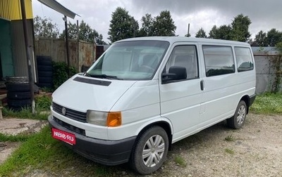 Volkswagen Transporter T4, 1991 год, 500 000 рублей, 1 фотография
