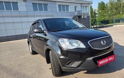 SsangYong Actyon II рестайлинг, 2012 год, 800 000 рублей, 1 фотография