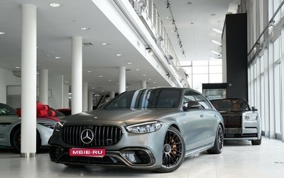 Mercedes-Benz S-Класс AMG, 2022 год, 17 000 000 рублей, 1 фотография