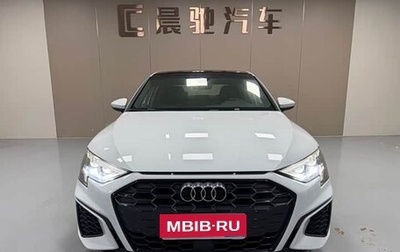 Audi A3, 2021 год, 1 550 000 рублей, 1 фотография