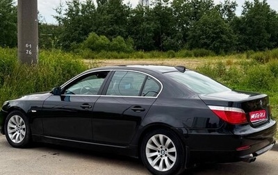 BMW 5 серия, 2008 год, 960 000 рублей, 1 фотография