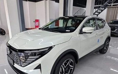 Nissan Qashqai, 2026 год, 1 810 098 рублей, 1 фотография