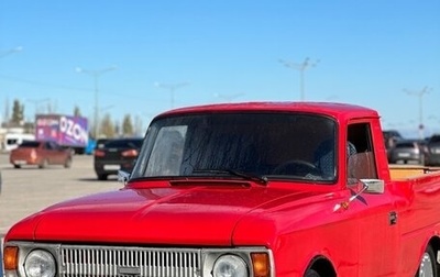 ИЖ 2715, 2000 год, 175 000 рублей, 1 фотография
