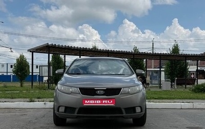 KIA Cerato III, 2010 год, 650 000 рублей, 1 фотография