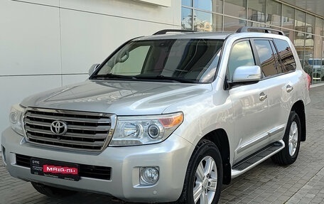 Toyota Land Cruiser 200, 2013 год, 3 450 000 рублей, 1 фотография