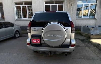 Toyota Land Cruiser Prado 120 рестайлинг, 2006 год, 1 500 000 рублей, 1 фотография