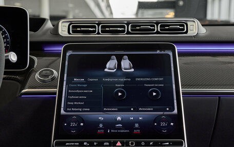 Mercedes-Benz S-Класс AMG, 2022 год, 17 000 000 рублей, 21 фотография
