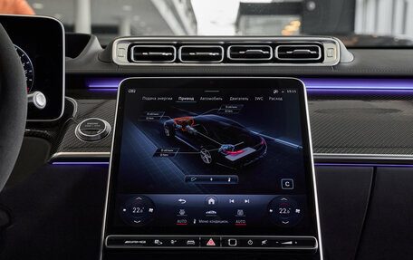 Mercedes-Benz S-Класс AMG, 2022 год, 17 000 000 рублей, 24 фотография