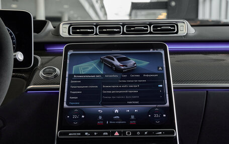 Mercedes-Benz S-Класс AMG, 2022 год, 17 000 000 рублей, 23 фотография