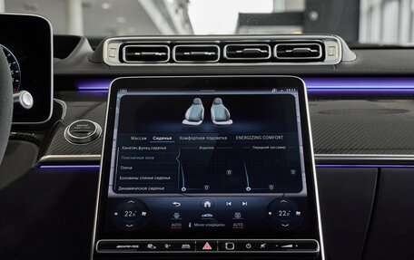 Mercedes-Benz S-Класс AMG, 2022 год, 17 000 000 рублей, 22 фотография