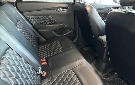 Hyundai Solaris II рестайлинг, 2019 год, 1 099 900 рублей, 6 фотография