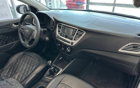 Hyundai Solaris II рестайлинг, 2019 год, 1 099 900 рублей, 5 фотография