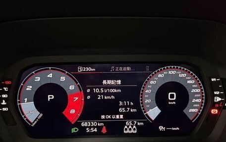Audi A3, 2021 год, 1 550 000 рублей, 10 фотография