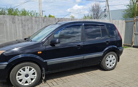 Ford Fusion I, 2007 год, 350 000 рублей, 2 фотография