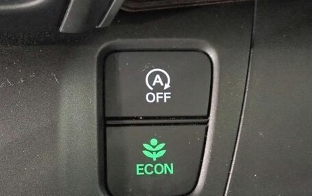 Honda Freed II, 2023 год, 1 349 000 рублей, 14 фотография