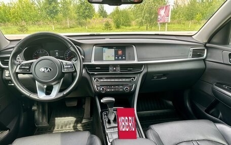 KIA Optima IV, 2019 год, 1 920 000 рублей, 11 фотография