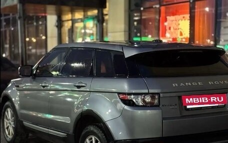 Land Rover Range Rover Evoque I, 2013 год, 1 570 000 рублей, 5 фотография