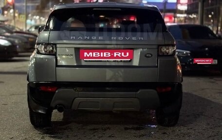 Land Rover Range Rover Evoque I, 2013 год, 1 570 000 рублей, 3 фотография