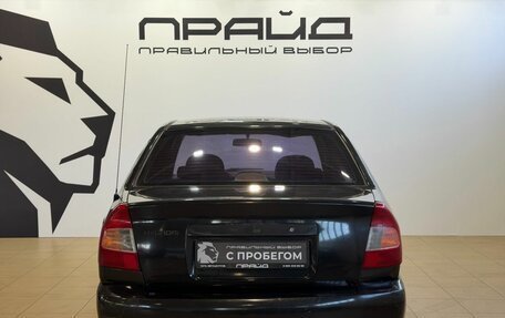 Hyundai Accent II, 2008 год, 299 900 рублей, 4 фотография