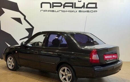 Hyundai Accent II, 2008 год, 299 900 рублей, 3 фотография